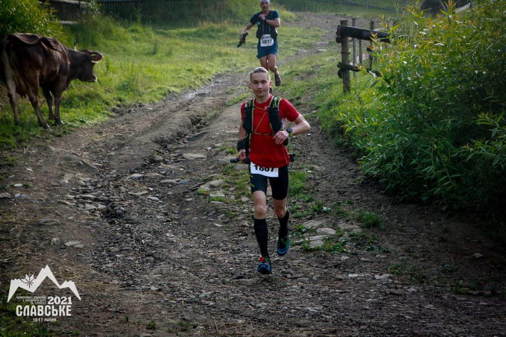 Чемпіонат України з трейлу 2021р.